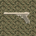 FineCurry-MKIISilenced icon