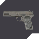 FineCurry-Norinco213 icon