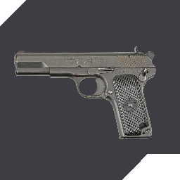 FineCurry-Norinco213 icon