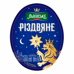 FoPPi-Lvivske_Rizdvyane icon