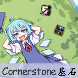 Forwindz-ForwindzCustomCornerstones icon