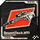 FraDirahra-DesertTech_HTI50 icon
