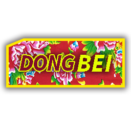 FraDirahra-Dongbei_Flower_CamoPack icon