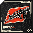 FraDirahra-QBZ95_1 icon