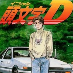 Fresh-Eurobeat_Mega_Mix icon