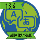 Frogger-AutoTranslate icon