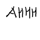 GAGO-NutcrackerAHHHHH icon