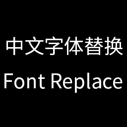 GKShark-FontReplace icon