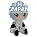 GTeam-ReiPlushCosmetic icon