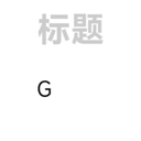 Gagantawarindustry-Stntry_gun_upgrade icon