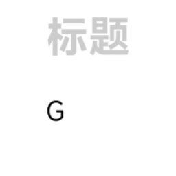 Gagantawarindustry-Stntry_gun_upgrade icon