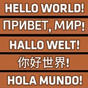 Gazyi-MultiLanguageStrings icon