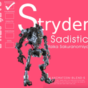 GeckoEidechse-S_is_for_Stryder icon