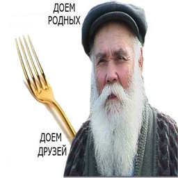 Genshtab-Genshtab_vanilla_modpack_by_Ded icon