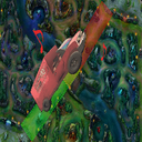 Gjallacuthkarne-ToyotaSoloTune icon