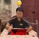 GoatFrog-BrownNoiseEnjoyers icon