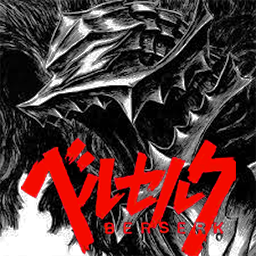 GutBerkEntertainment-BerserkSoundtrack icon