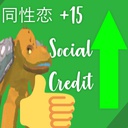 HIFU-HIFUDevotionTweaks icon