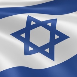 Hachor-IsraelAnthem_ShipIntroMusic icon