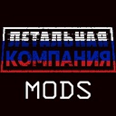 Hayrizan-RTLC_Russian_Translation_Mods-1.2.3 icon