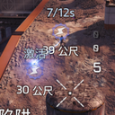 Heartfire-Arc_Trap_Tracker icon