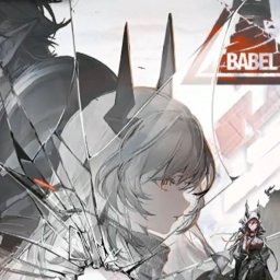 Heartfire-Arknights_Babel_Main_Menu icon