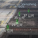 Heartfire-BatteryTracker icon