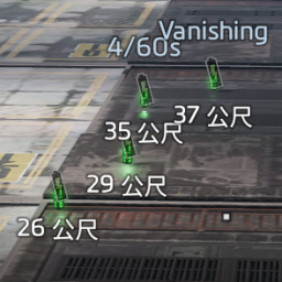 Heartfire-BatteryTracker icon