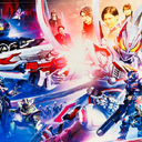 Heartfire-DesireGrandPrixSoundPack icon