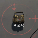 Heartfire-SatchelTracker icon