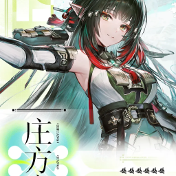 Heartfire-ZhuangFangyi_OS_for_Northstar icon