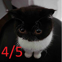 Heaveniguess-heavens_cruisertunes_music_VOL_4 icon