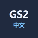 HerSophia-GS2_ChinesePatch icon