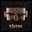 HideOut-Senbei_Mafuba_Landing icon