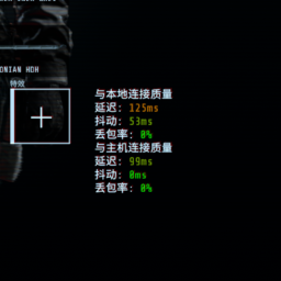 Hikaria-NetworkQualityTracker icon