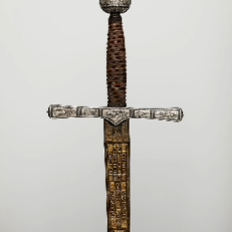 Hilt_Deep-Hilt_Deep icon