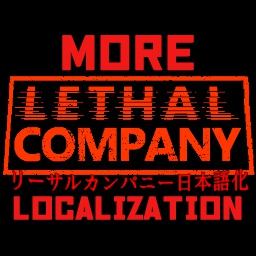 Imo_Kazu-More_Japanese_Localization icon