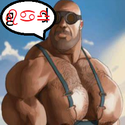 Inclustered-mr_hard_pack icon