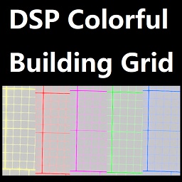 IndexOutOfRange-DSPColorfulBuildGrid icon