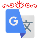 IngoH-BadlyTranslatedCotL icon