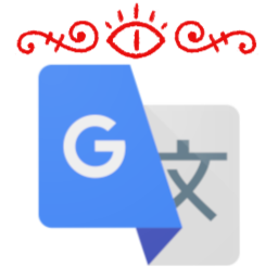 IngoH-BadlyTranslatedCotL icon