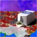 InnerMachinations-InnerMachinationsPack icon