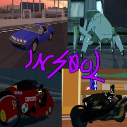 Insoul-A_Soulful_Carjack_Pack icon