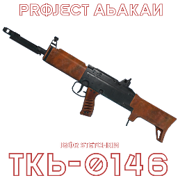 Iqsbasiczz-TKB0146_N15 icon