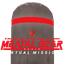 JalexInteractive-VirtualMission-1.0.1 icon