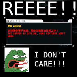 JarheadHME-DisableHikariaCoreServer icon