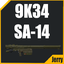 JerryAr-9K34_Igla_Manpad-1.1.0 icon