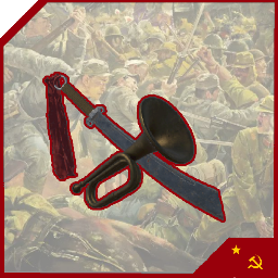 JerryAr-DaDao_and_Bugle icon