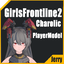 JerryAr-GF2_Charolic_PlayerModel-1.0.0 icon