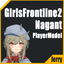 JerryAr-GF2_Nagant_PlayerModel-1.0.0 icon